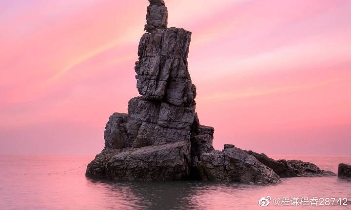 太阳成集团tyc7111cc_嵩阳西关幼儿园组织收看纪念马克思诞辰200周年大会(图2) 太阳成集团tyc7111cc