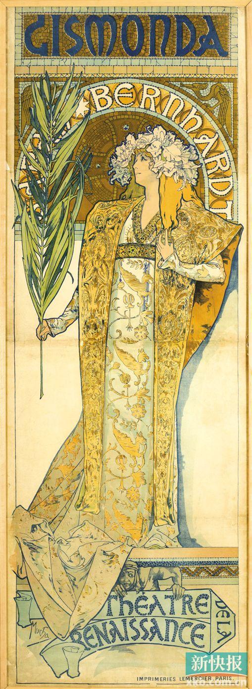 太阳成集团tyc7111cc