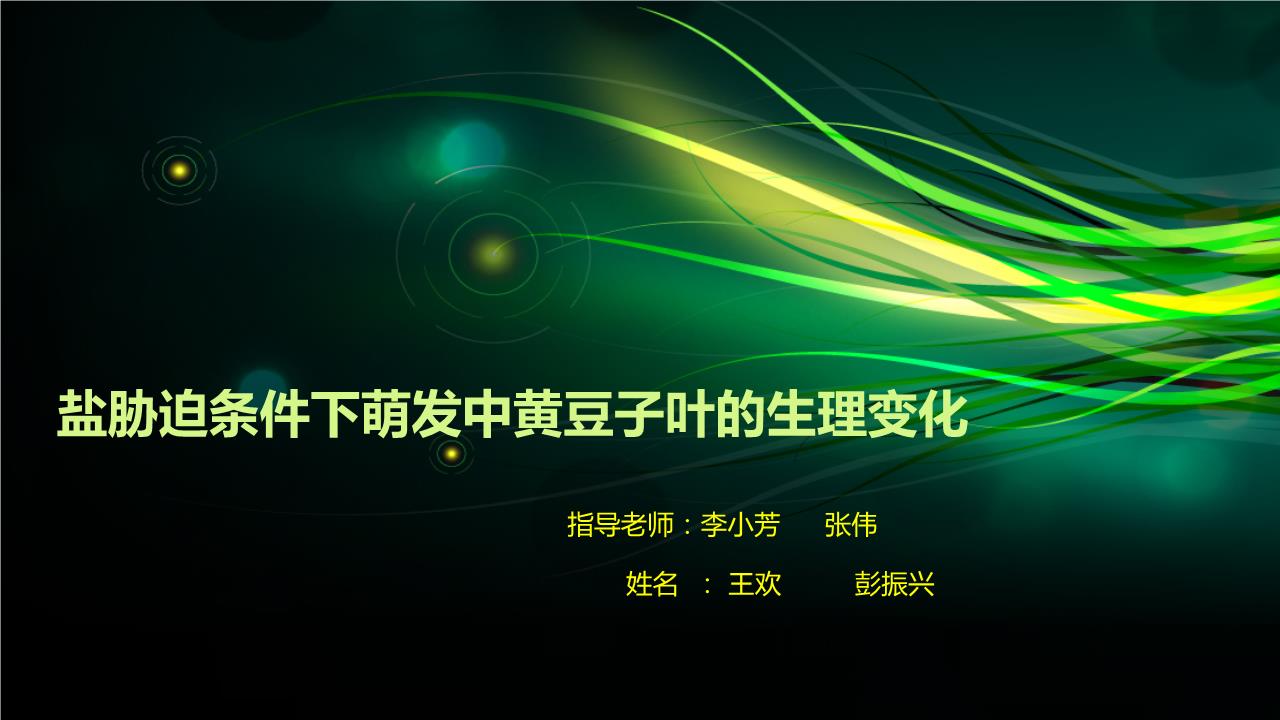 【太阳成集团tyc7111cc】七夕送祝福!DOTA2天怒法师复仇之魂手办今日上线(图2) 太阳成集团tyc7111cc