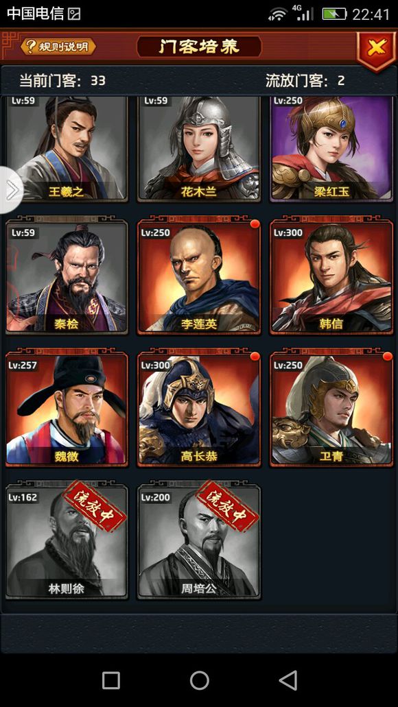 吸收大自然精华成就最美的教育-太阳成集团tyc7111cc(图1) 太阳成集团tyc7111cc