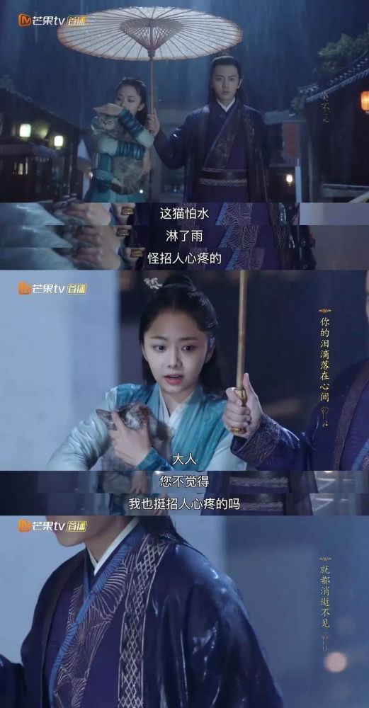 ‘太阳成集团tyc7111cc’《剑网3》十人千雷殿2号boss柳秀岳攻略(图3) 太阳成集团tyc7111cc