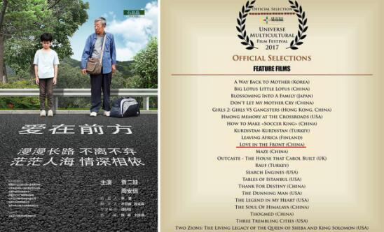 太阳成集团tyc7111cc