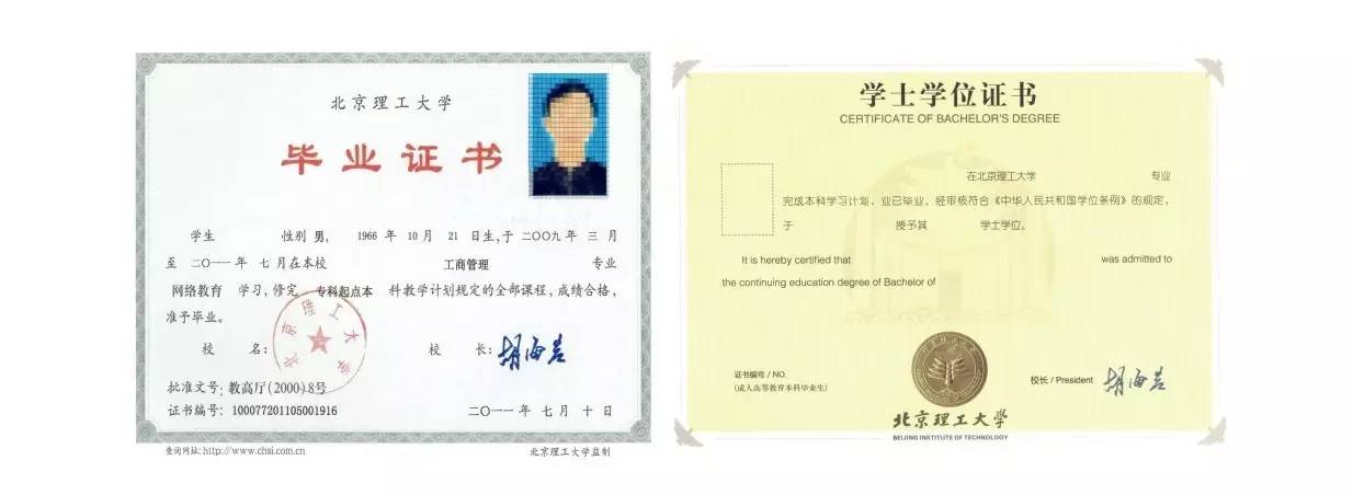 太阳成集团tyc7111cc