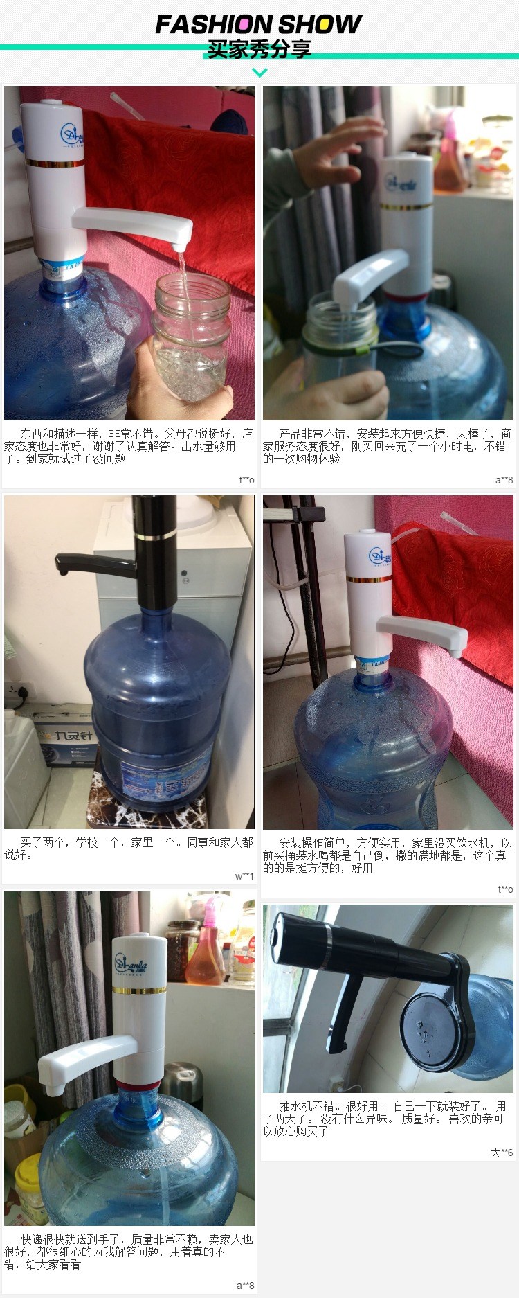 太阳成集团tyc7111cc