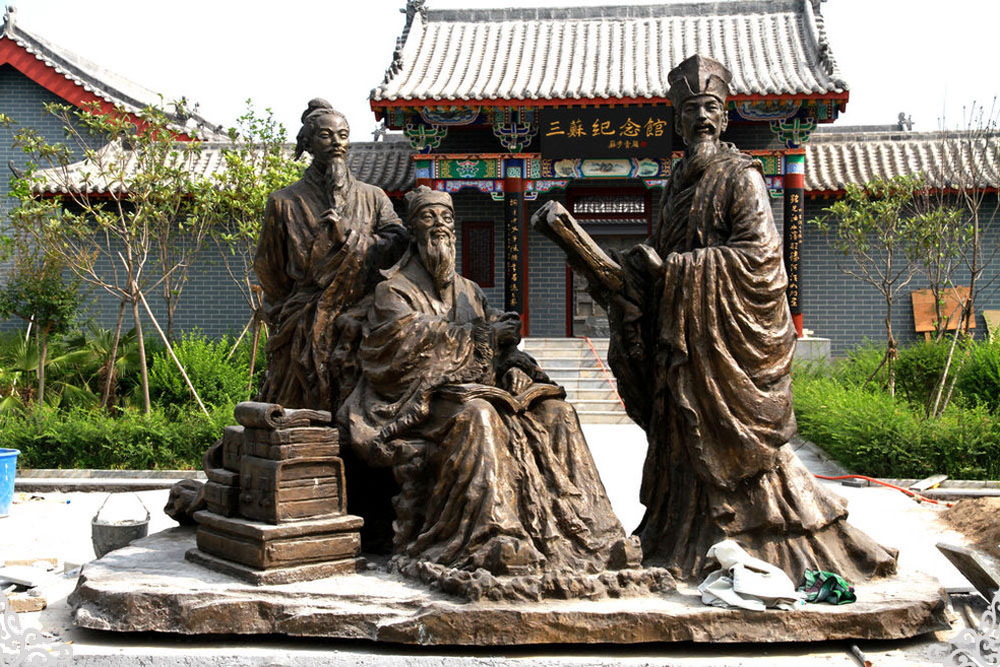 太阳成集团tyc7111cc