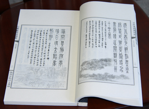 太阳成集团tyc7111cc