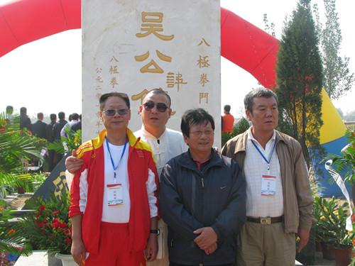 太阳成集团tyc7111cc