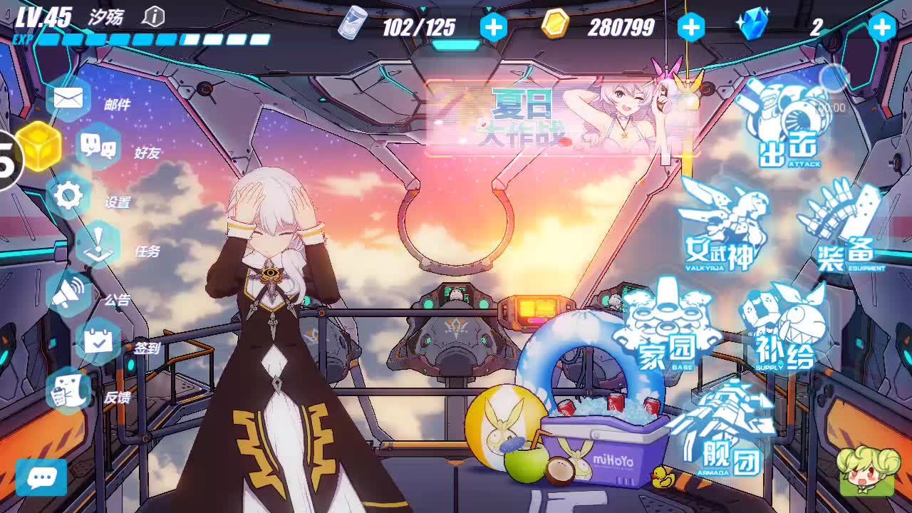 太阳成集团tyc7111cc