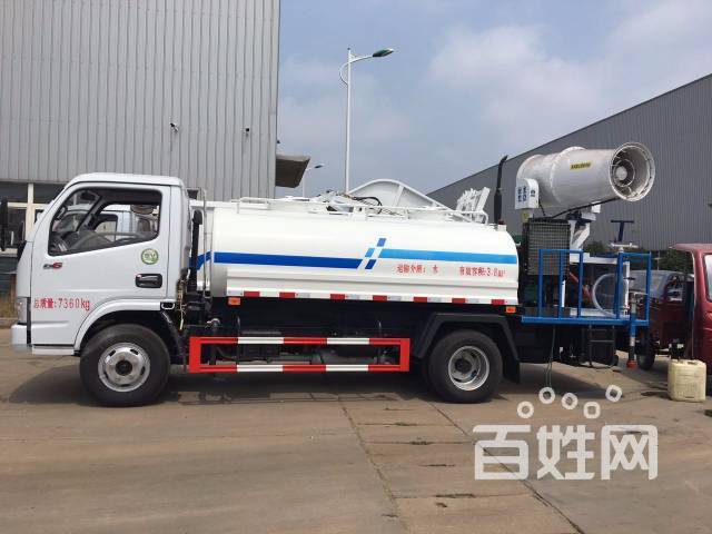 太阳成集团tyc7111cc