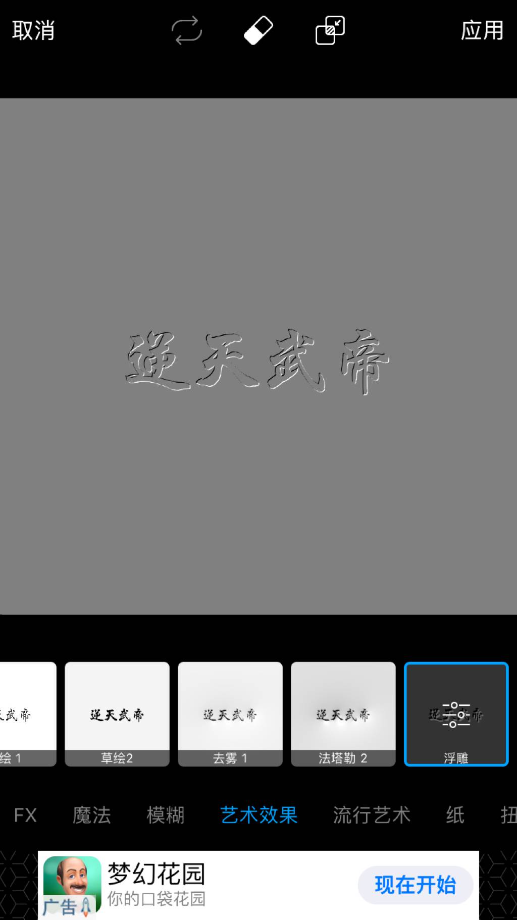 太阳成集团tyc7111cc