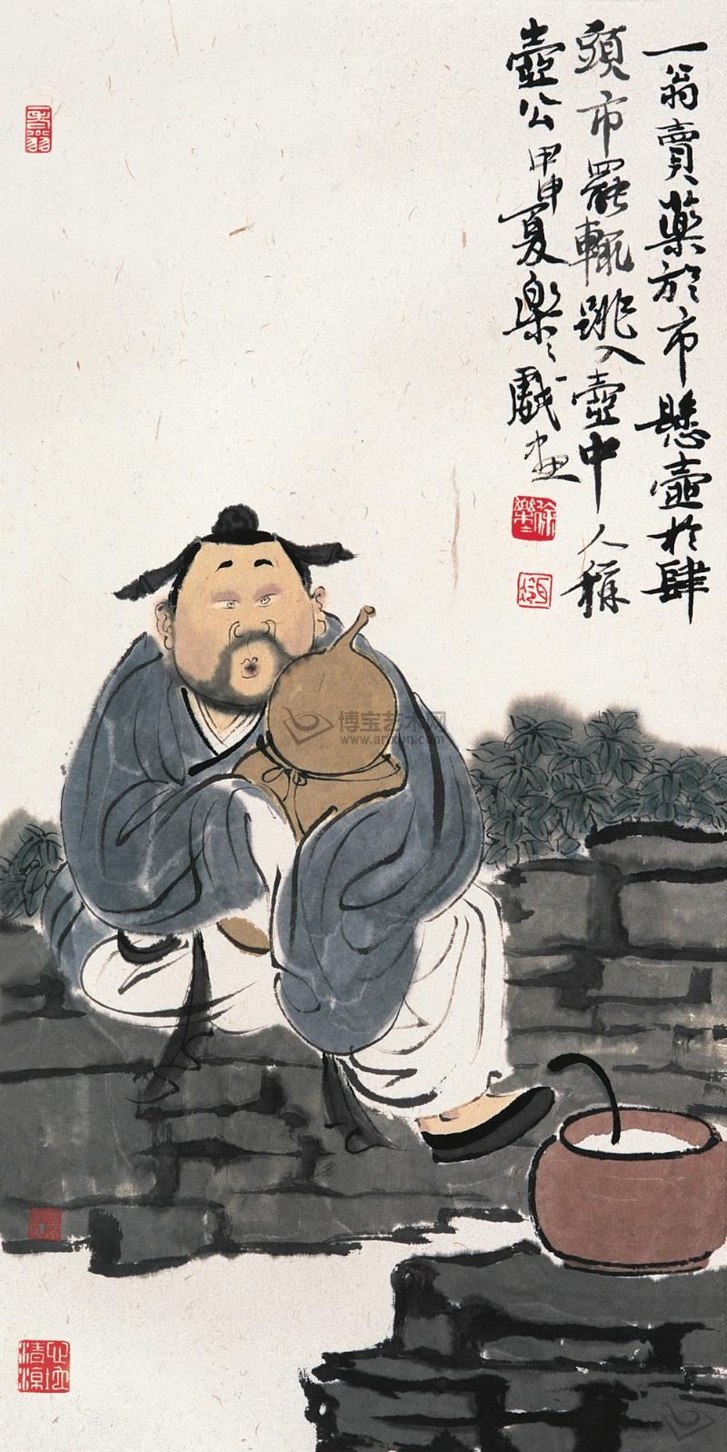 太阳成集团tyc7111cc