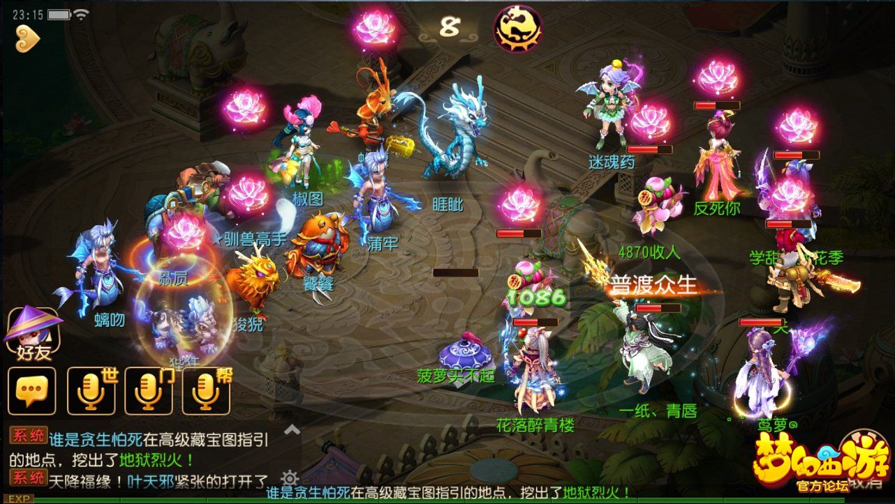 太阳成集团tyc7111cc