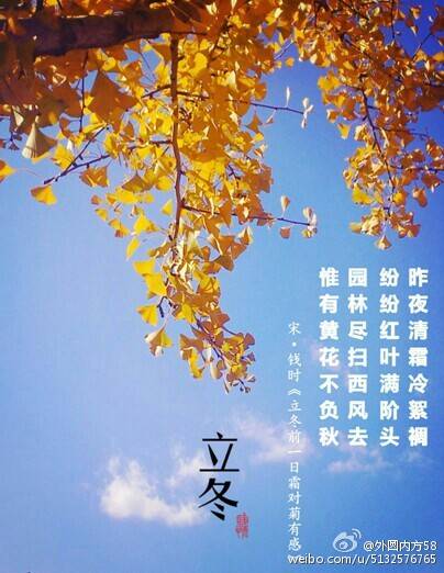 太阳成集团tyc7111cc