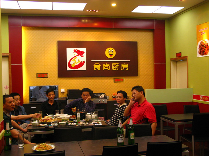 太阳成集团tyc7111cc