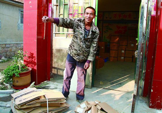 太阳成集团tyc7111cc