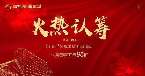 太阳成集团tyc7111cc