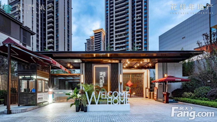 太阳成集团tyc7111cc