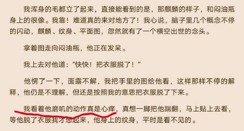 太阳成集团tyc7111cc