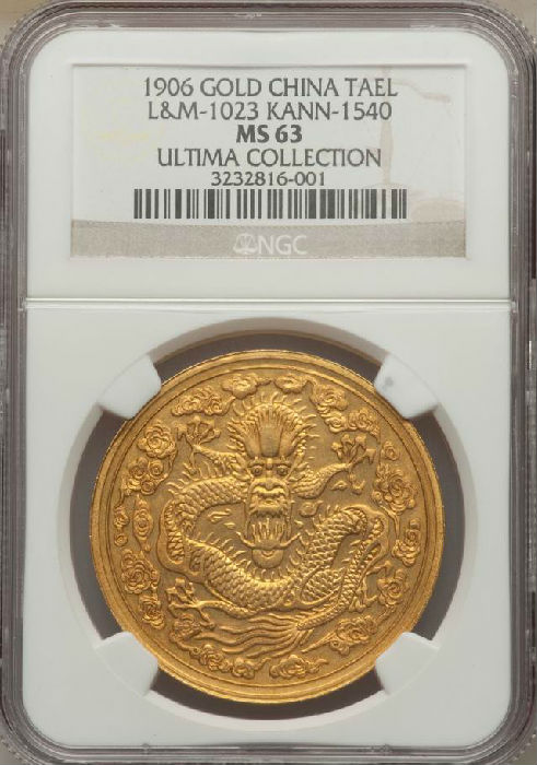 太阳成集团tyc7111cc