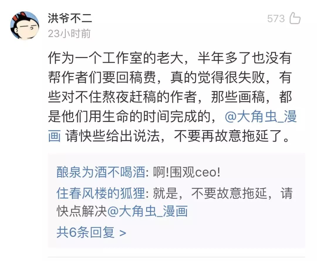 太阳成集团tyc7111cc