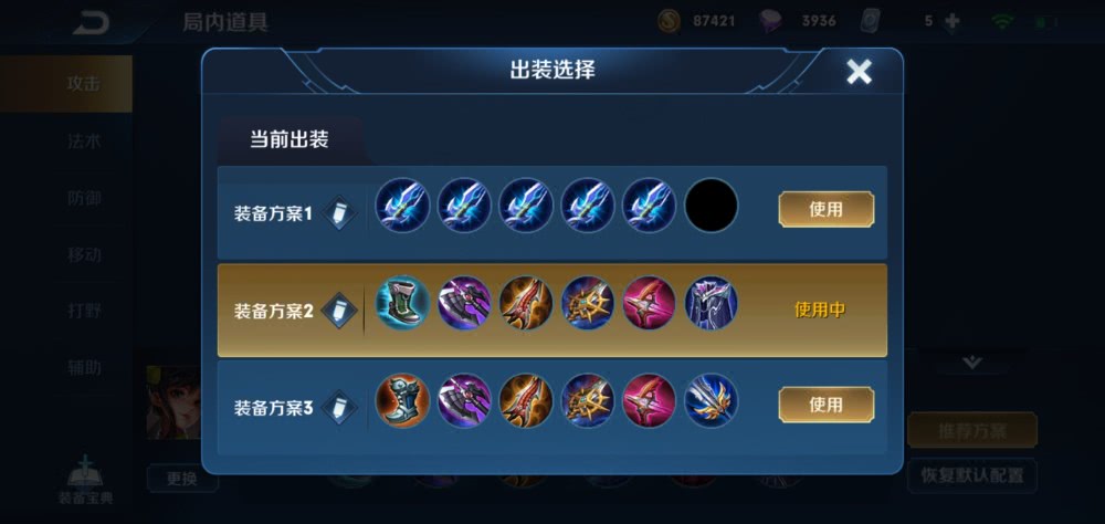 太阳成集团tyc7111cc