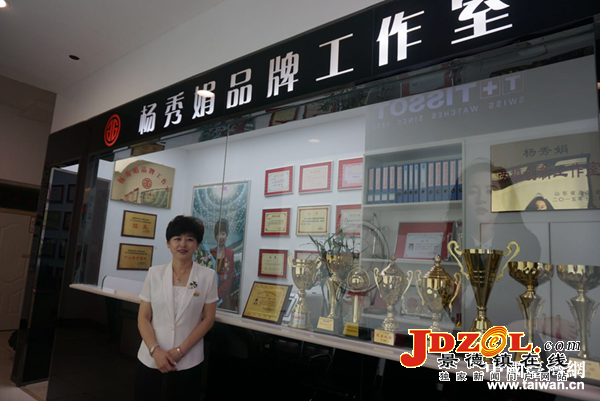 太阳成集团tyc7111cc