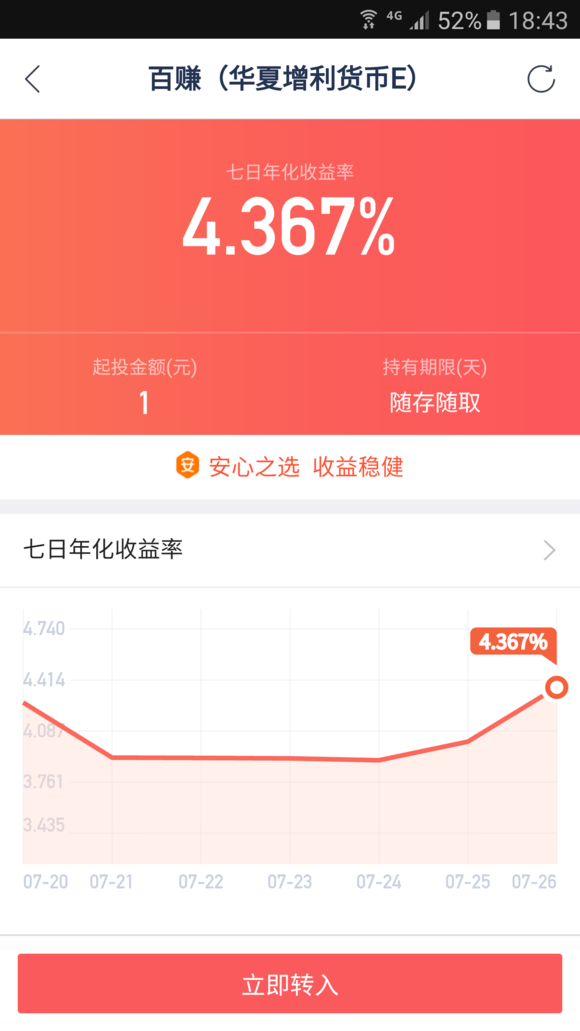 太阳成集团tyc7111cc