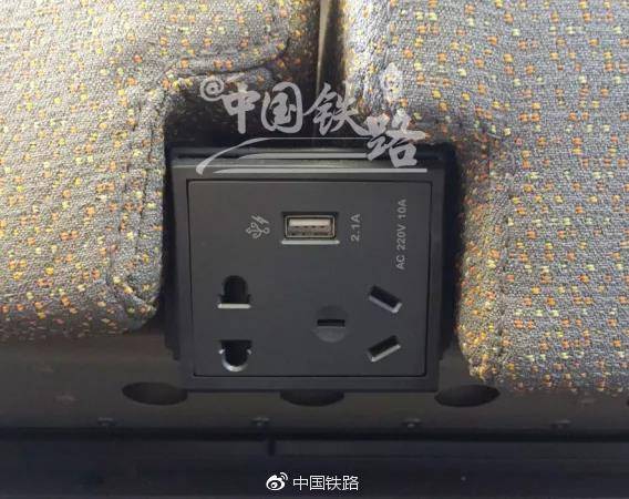 太阳成集团tyc7111cc