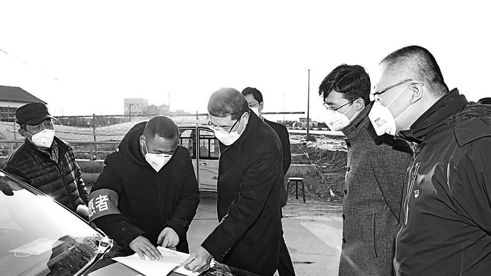 太阳成集团tyc7111cc