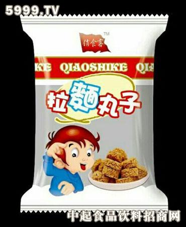 太阳成集团tyc7111cc