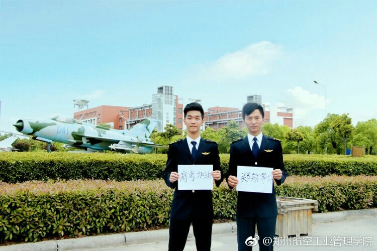 太阳成集团tyc7111cc