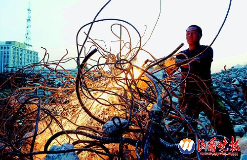 太阳成集团tyc7111cc