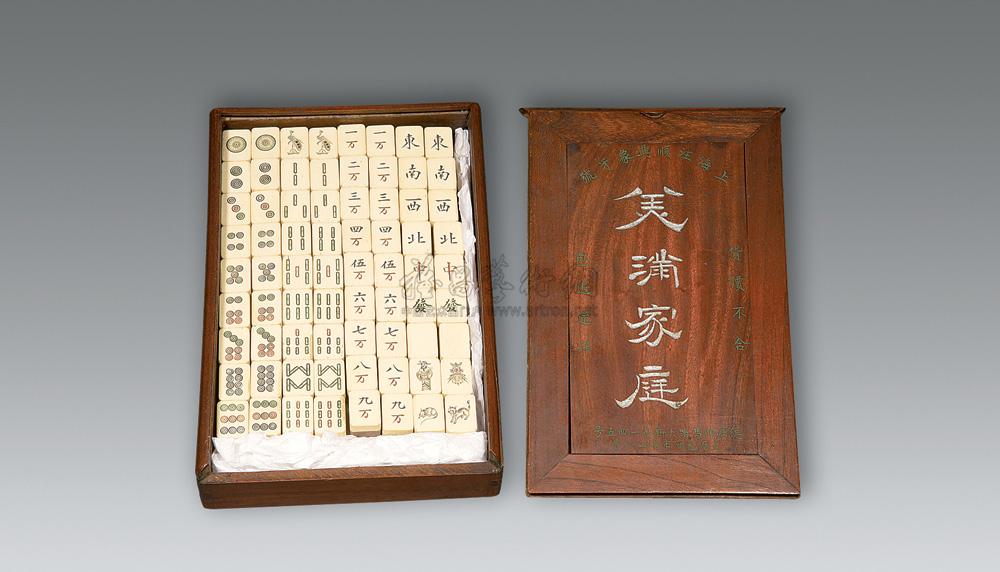 太阳成集团tyc7111cc