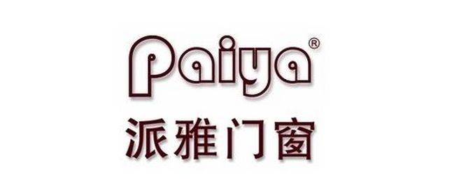 太阳成集团tyc7111cc：
中国一线推拉门品牌十大排行榜2021(图10)