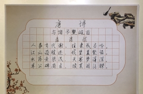 太阳成集团tyc7111cc