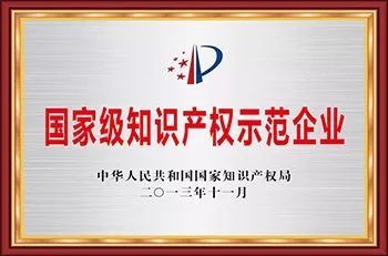 太阳成集团tyc7111cc