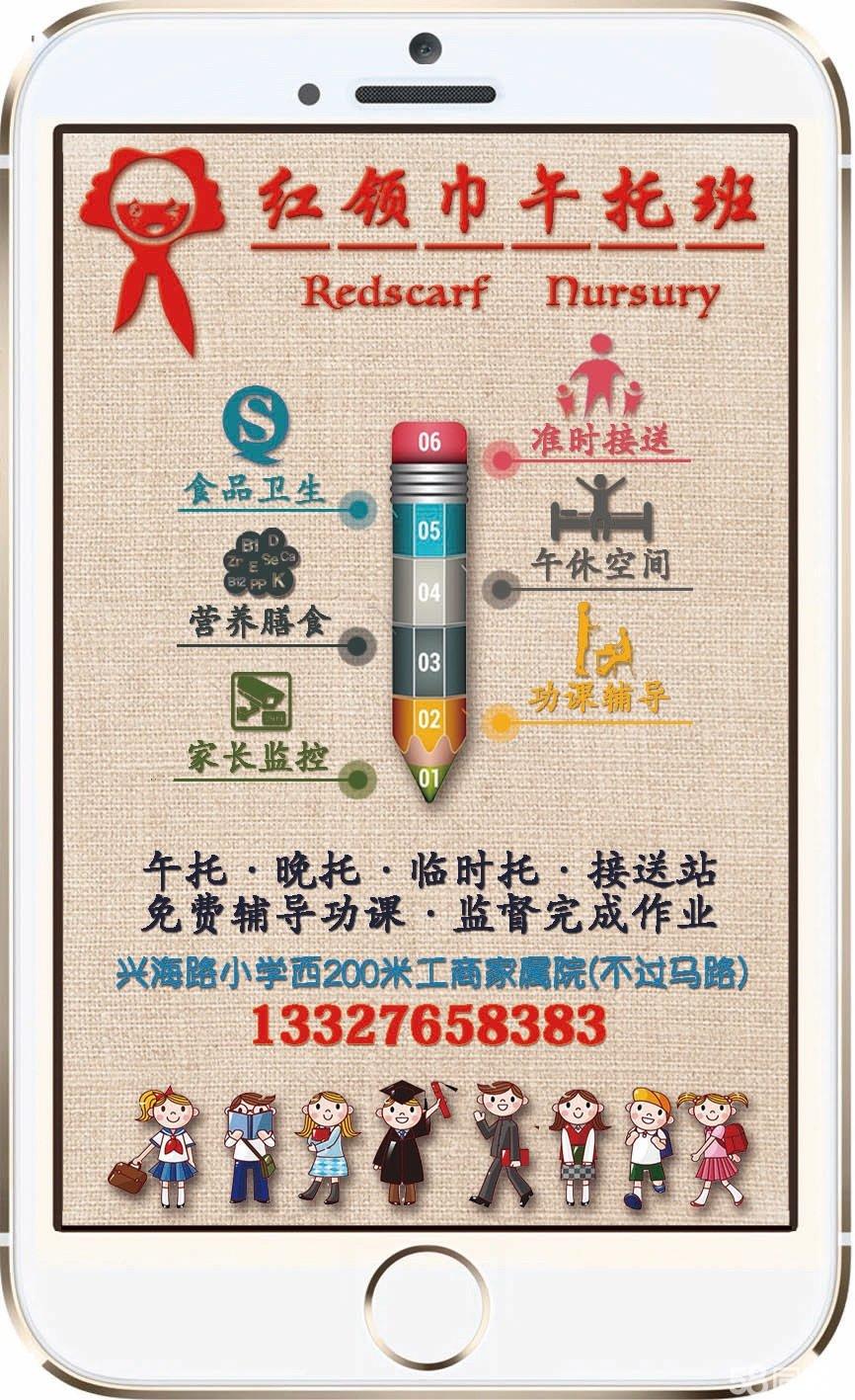 太阳成集团tyc7111cc