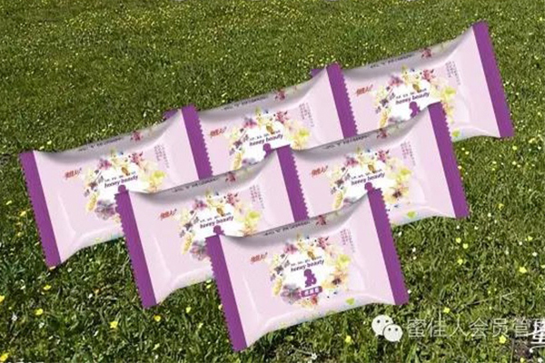 太阳成集团tyc7111cc