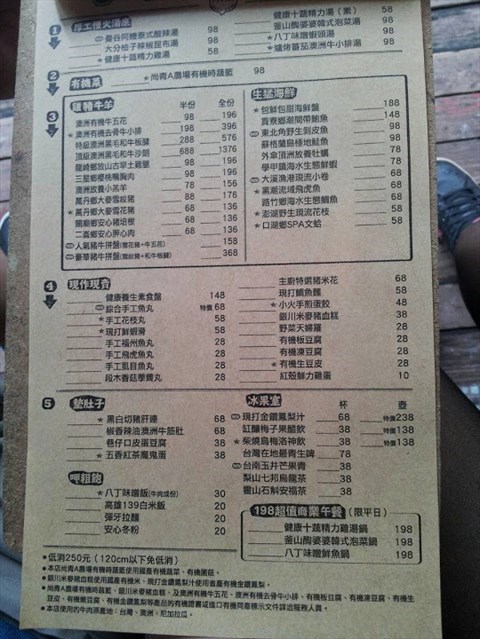 太阳成集团tyc7111cc