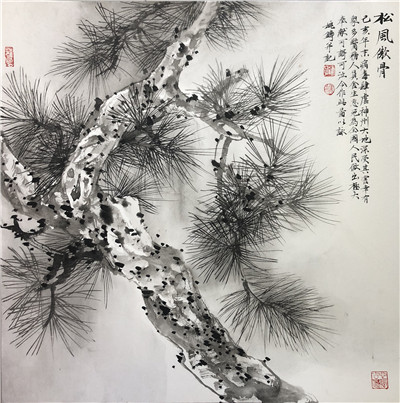 太阳成集团tyc7111cc