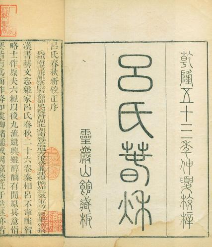 太阳成集团tyc7111cc