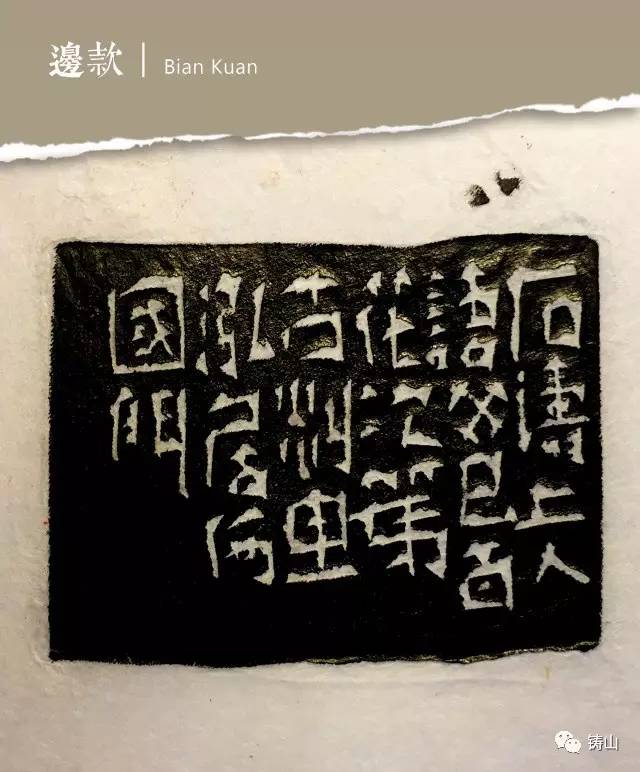 太阳成集团tyc7111cc