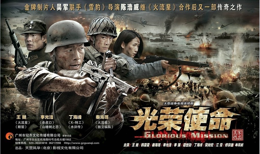 太阳成集团tyc7111cc