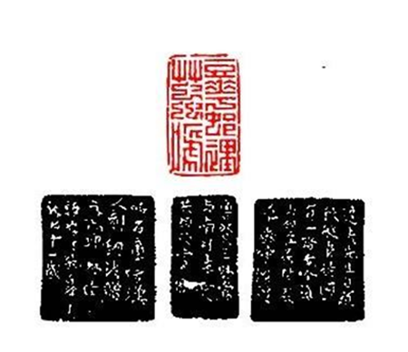 太阳成集团tyc7111cc
