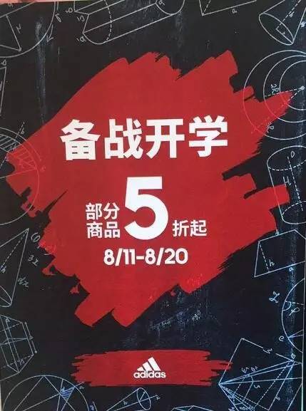 太阳成集团tyc7111cc