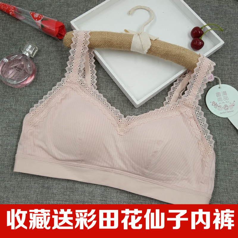 虎牙直播球球专区全线沦陷 尬舞天王重出江湖【太阳成集团tyc7111cc】(图1) 太阳成集团tyc7111cc